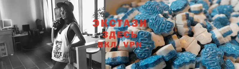 hydra как войти  Чишмы  Ecstasy 280мг 